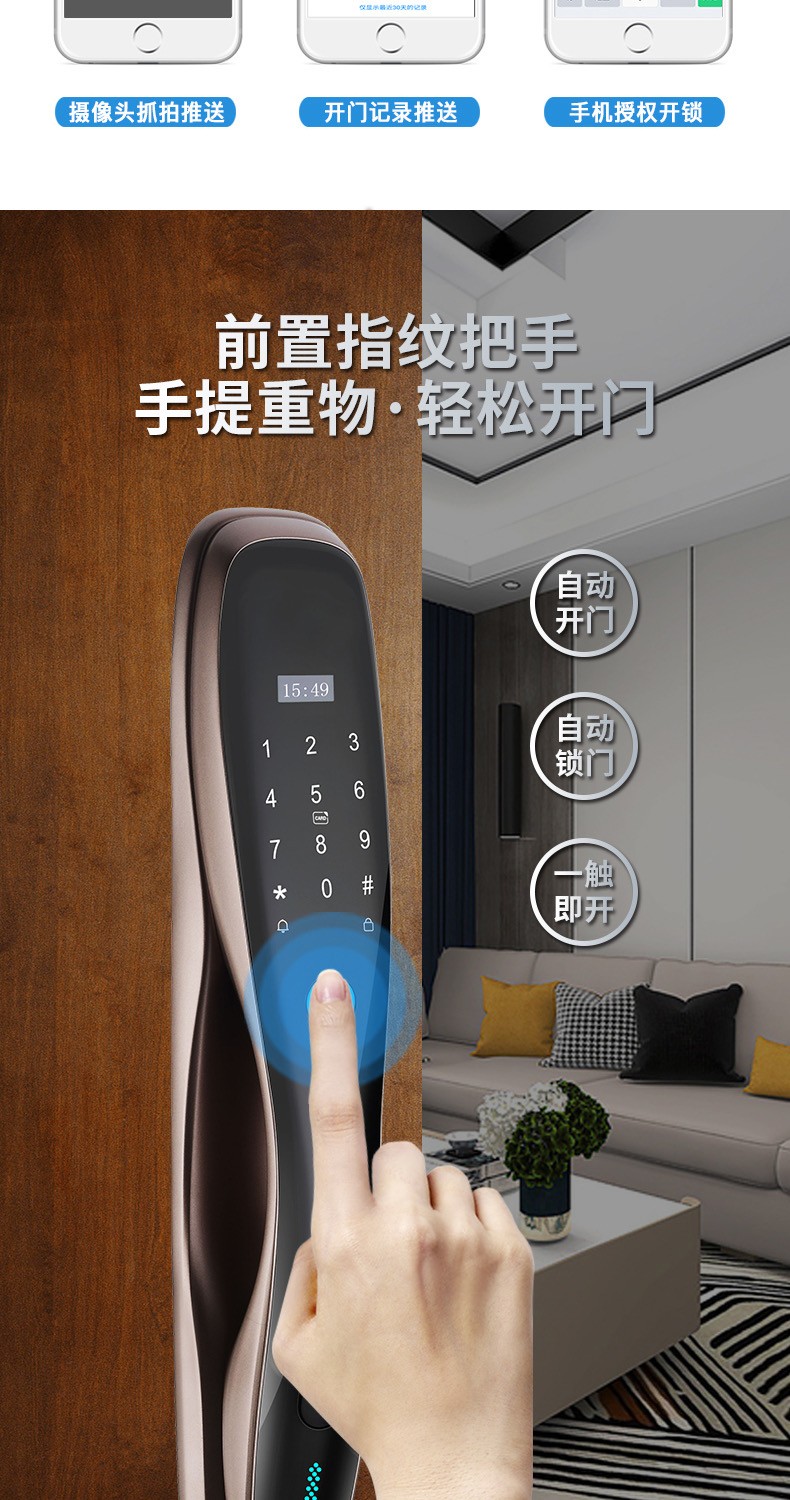 圖片關鍵詞