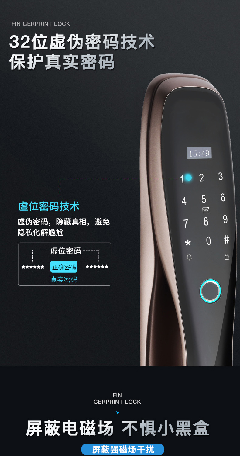 圖片關鍵詞