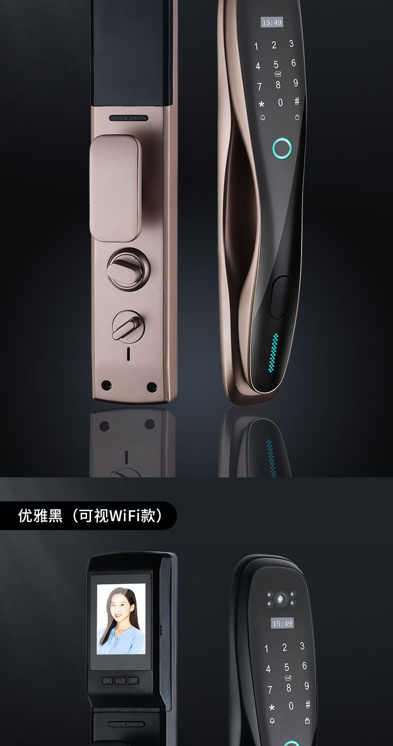 圖片關鍵詞