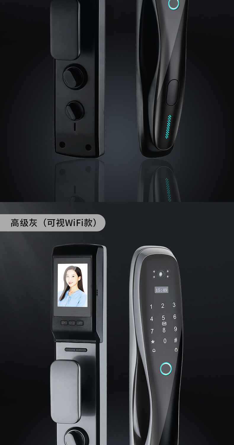 圖片關鍵詞