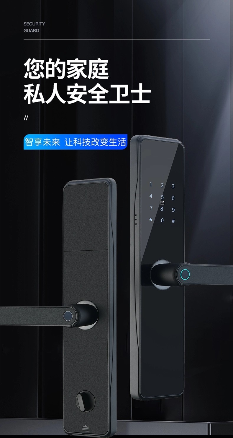 圖片關鍵詞