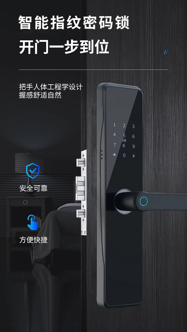 圖片關鍵詞