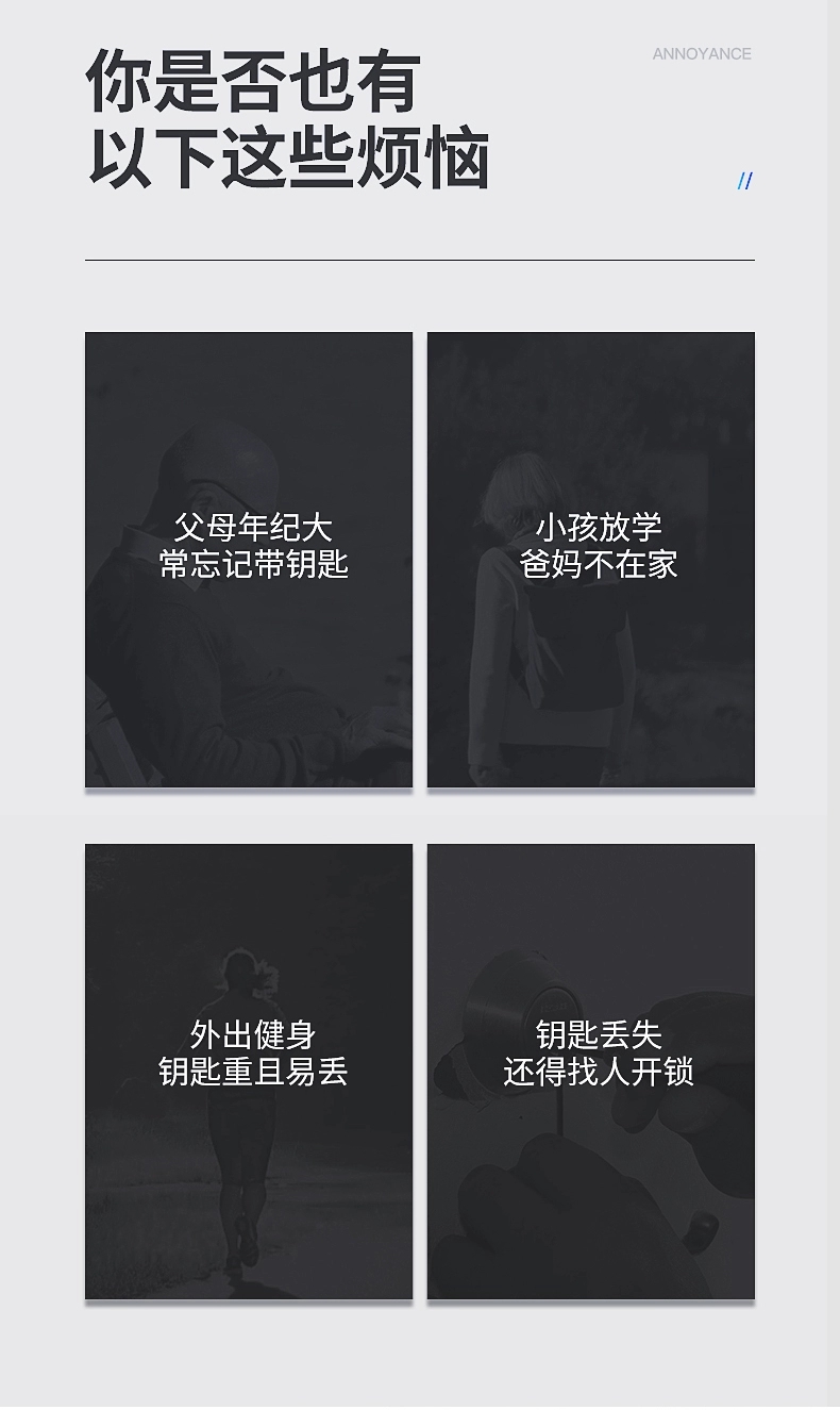 圖片關鍵詞