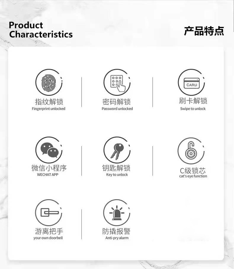 圖片關鍵詞