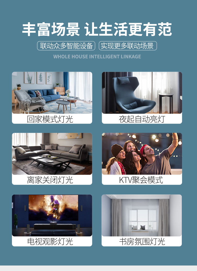 圖片關鍵詞